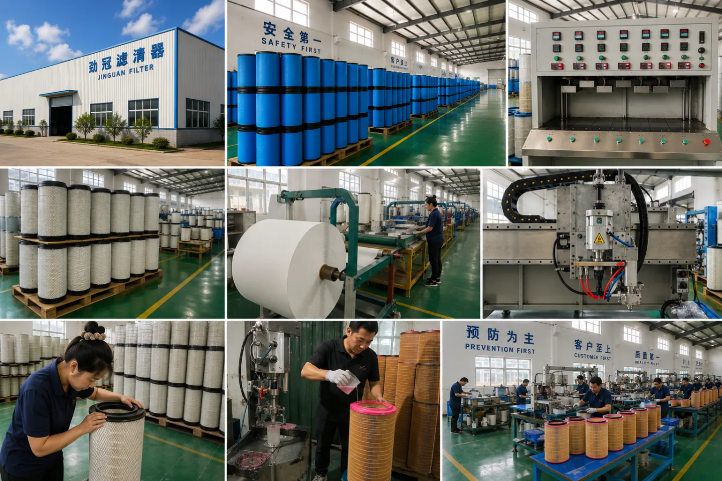 Jinguan filter manufacturing and production capability overview